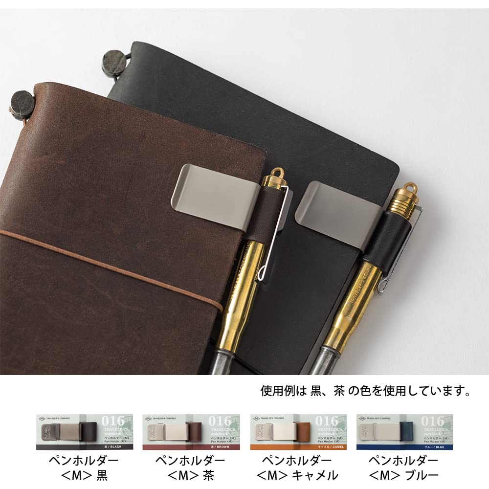 Держатель для ручек Traveler's Notebook M Black 016 Безопасный аксессуар для ручек для журналов