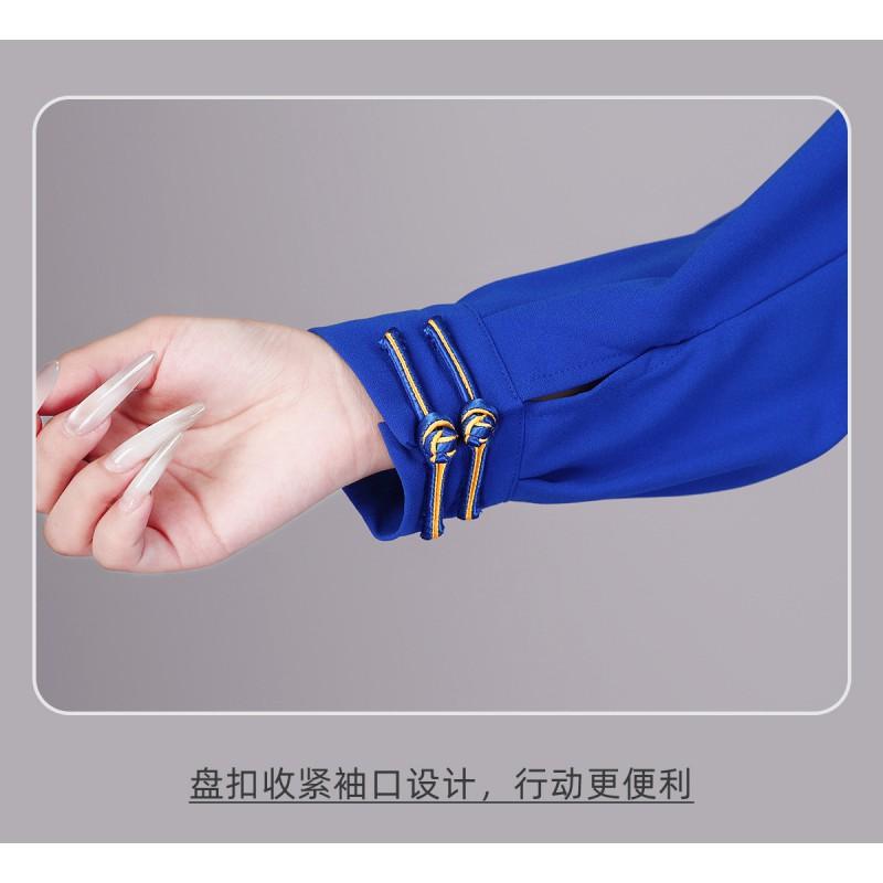 Tai Chi Uniform Martial Arts Performance Embroidery Dragon Pearl Stretch Cotton Unisex