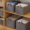 Закрытый Дизайн Коробка для Хранения Стальной Каркас Тканевый Материал Организатор для Одежды Складной Для Хранения Нижнего Белья