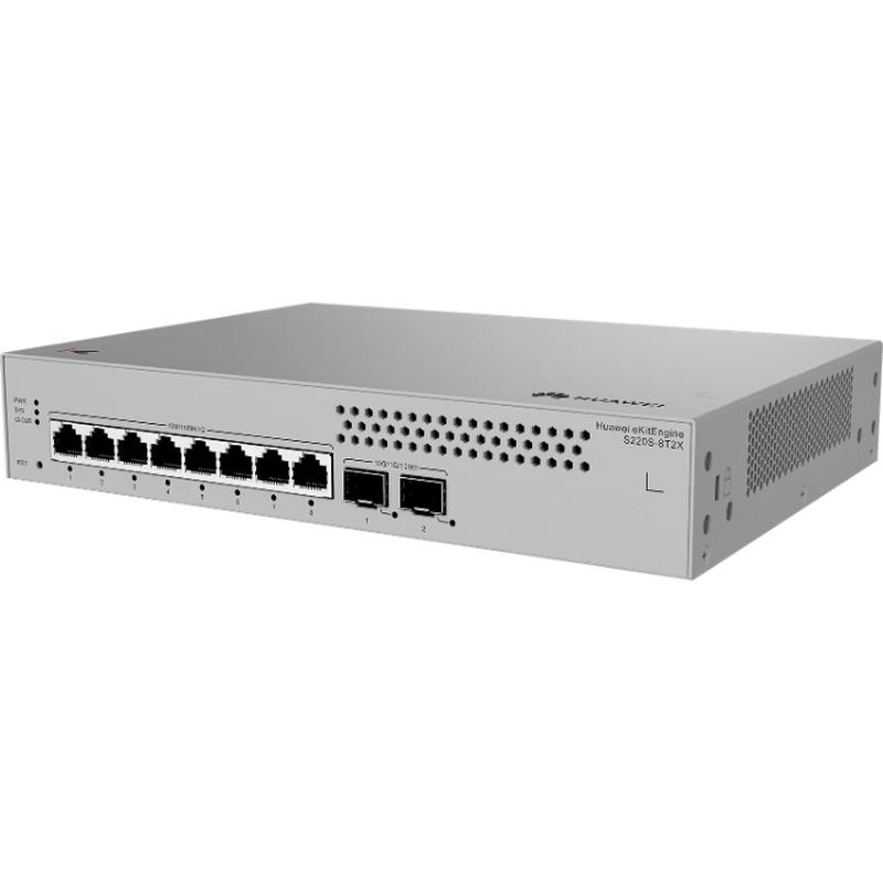Huawei Kunling S220S Series 8-Port Managed Ethernet Switch
