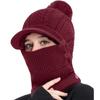 Женская зимняя утолщенная подкладка шапка термобалаклава капюшон шарф с козырьком вязаные шапки с помпоном