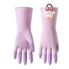 1 Pair Non-slip Household Cleaning Gloves Wear Resistant Kitchen Cleaning Gloves  Laundry