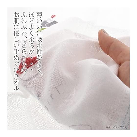 Kontex Imabari Towel Face Towel Tenugui Hagoromo Gauze Sheba Pink Approx. 33x95cm Highly Absorbent Yet Thin, Soft, Fluffy, Smooth, Gentle Tenugui