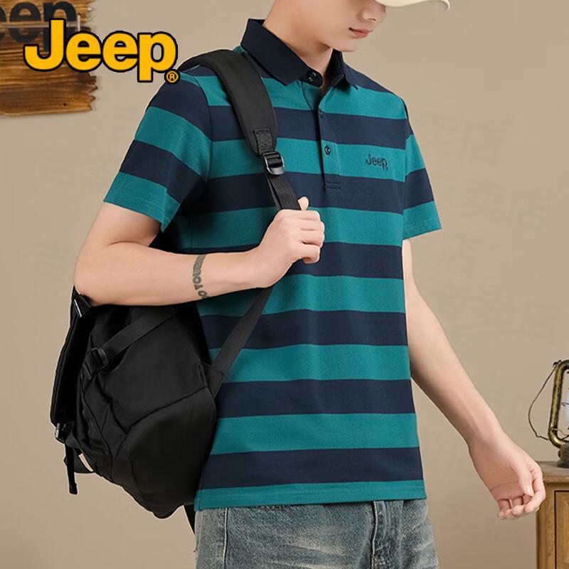 Jeep Мужская поло с охлаждающим эффектом, быстросохнущая, в полоску