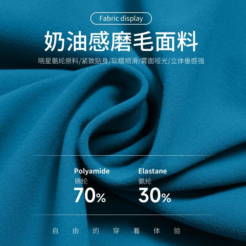 Womens High-Waisted Yoga Leggings Quick-Dry Breathable Fitness Pants Running Gym Workout Fall Winter