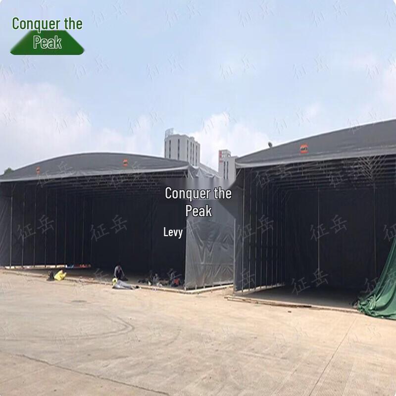 Zhengyue Retractable Outdoor Canopy Tent
