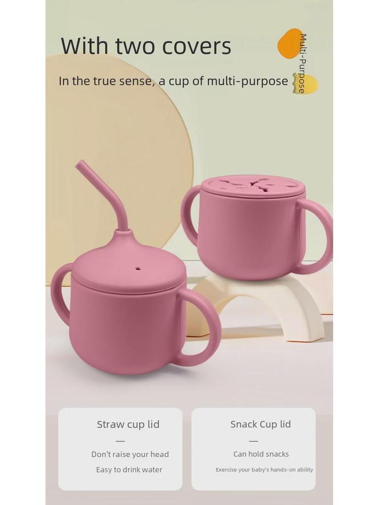 Силиконовый тренировочный стаканчик «Панда» для детей: Поильник-непроливайка с трубочкой, защищающий от падения