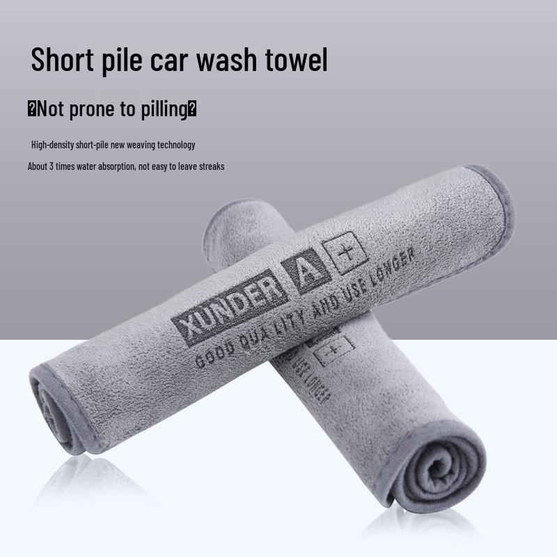 Quick-Dry Microfiber Car Cleaning Towel - Absorbent, No Watermarks, Short Pile, Strong Water Absorption for Glass and Interior Use