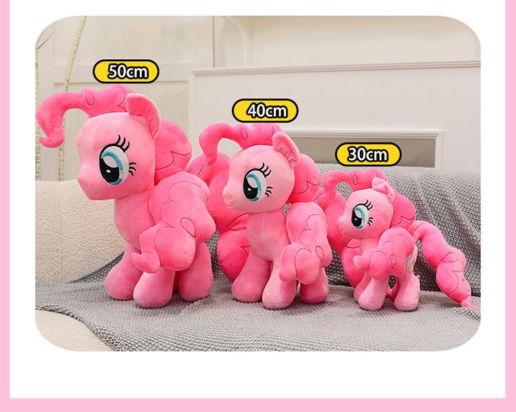 Плюшевая игрушка Радужный Единорог - Подарок на День Рождения My Little Pony для Детей