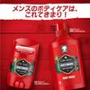 Old Spice Wolfthorn Гель для душа с помпой 440 мл [Оригинал]