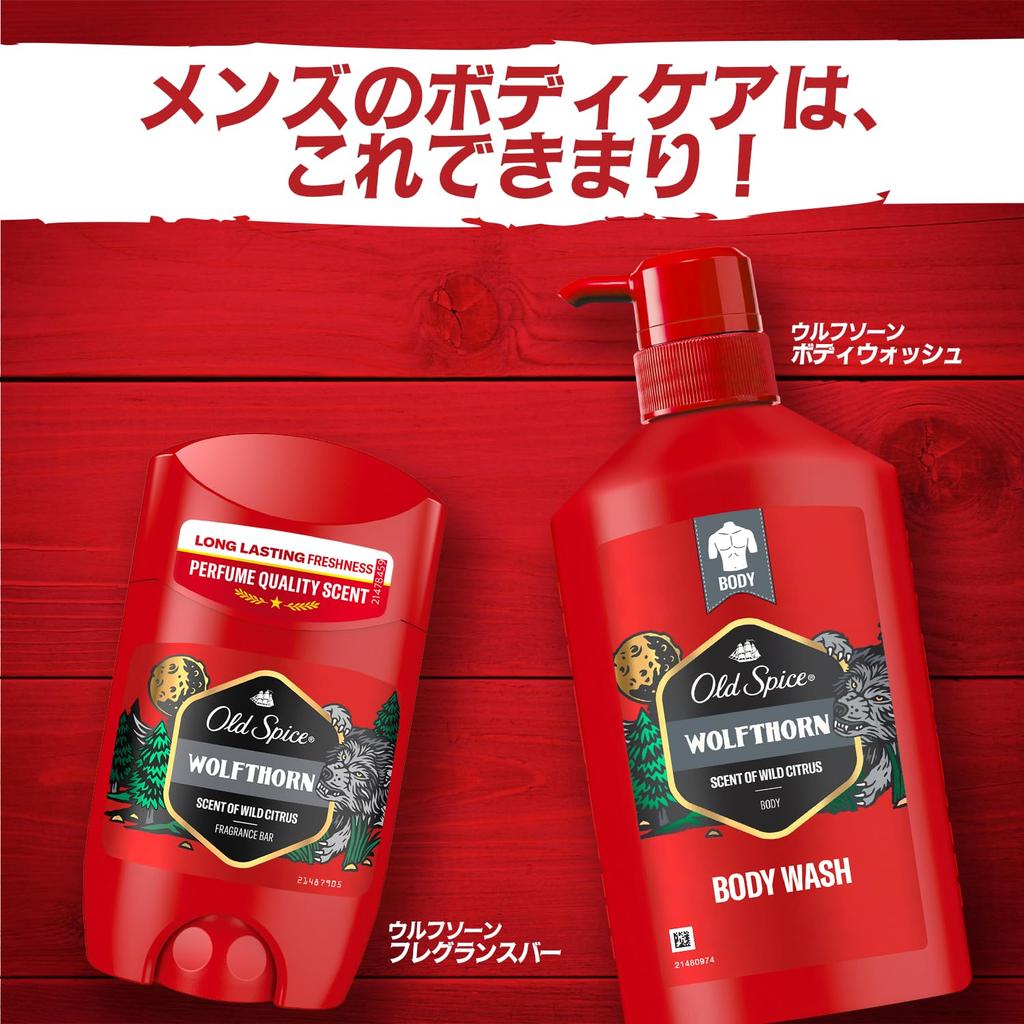 Old Spice Wolfthorn Гель для душа с помпой 440 мл [Оригинал]