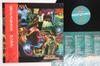 Виниловая пластинка SANTANA Beyond Appearances 28AP2990 CBS SONY 1985 Япония Obi Рок Б/у