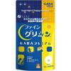 Fine Glycine GABA Premium 90 Tablets