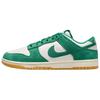 Кроссовки мужские Dunk Low SE Malachite Gum Green Phantom Gum-Light-Brown HQ1519-030