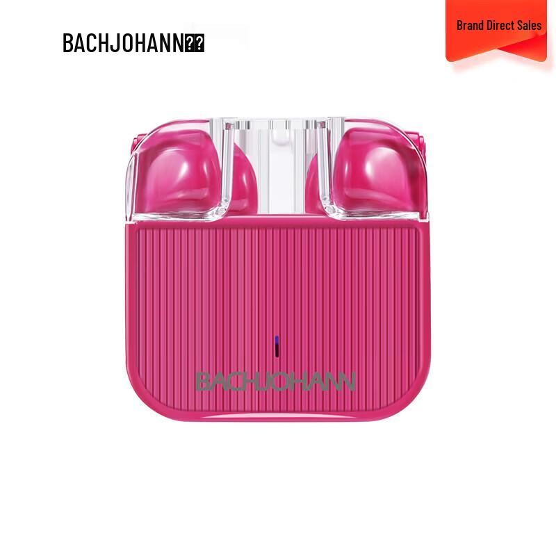 Беспроводные Bluetooth-наушники Bach Johann T4