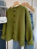 Повседневный женский вязаный кардиган с круглым вырезом и застежкой на пуговицы для осени/зимы