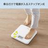 TANITA Digital Bathroom Scale, Simple and Compact, Just Step On, Switch On, White HD-671-WH