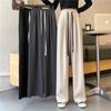 All-match Wide-leg Pants for Women In Autumn Korean High-waist Drooping Casual Pants New Loose Straight-leg Mopping Pants