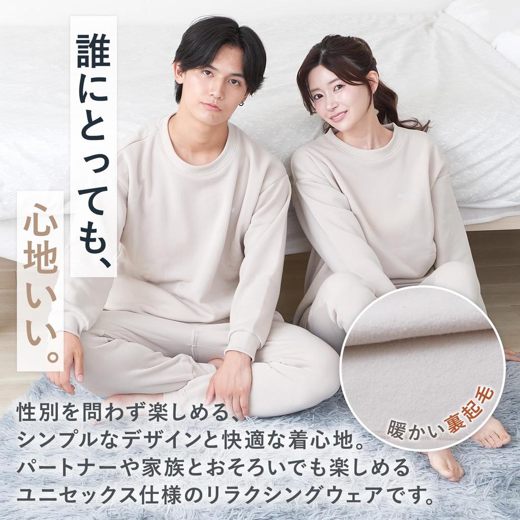 Луанна Дженна в расслабляющем комплекте с длинным рукавом и низом «Тарзан» и подарок [Рекомендовано журналом] Одежда, На флисовой подкладке, Комплект, Унисекс, Мужской Женский спортивный костюм,