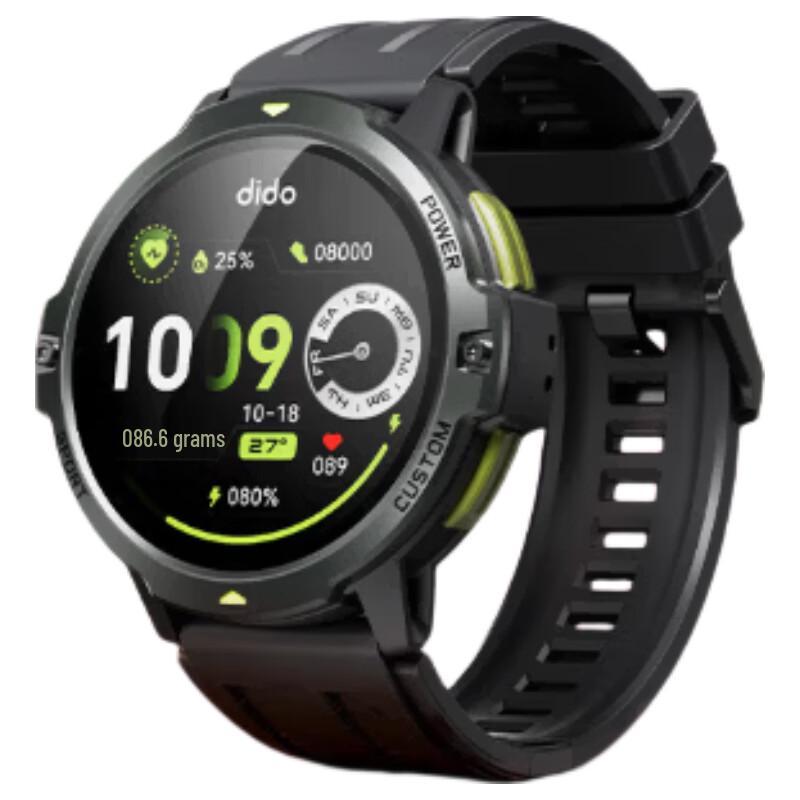 DidoFit Pro GPS Умные часы (Китайская версия)