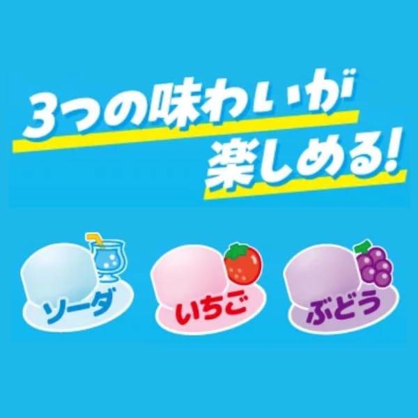 Lotte Xylitol Pokemon Cooling Ramune Candy 26g x 10 pieces