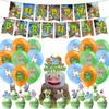 My Monster Singing Theme Birthday Banner Balloon Party Supplies Decorations Set