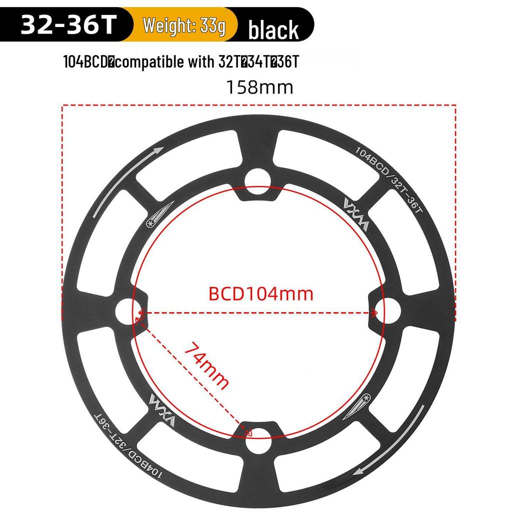 Алюминиевая защита цепи для горного велосипеда 104BCD, крышка звездочки