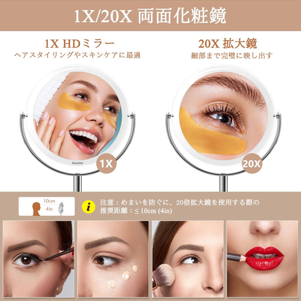 Auxmir Настольное зеркало для макияжа 20-кратное увеличительное 20x 1x Настольная подставка Правдивое Легкое Популярный Подарок Зеркало, Настольное, Зеркало, Зеркало, Зеркало, Зеркало, &