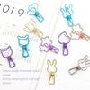 100pcs   Clips Cute Flower Shape Metal Hollowed   Tail Clips Paper Clamps for   Document Ticket