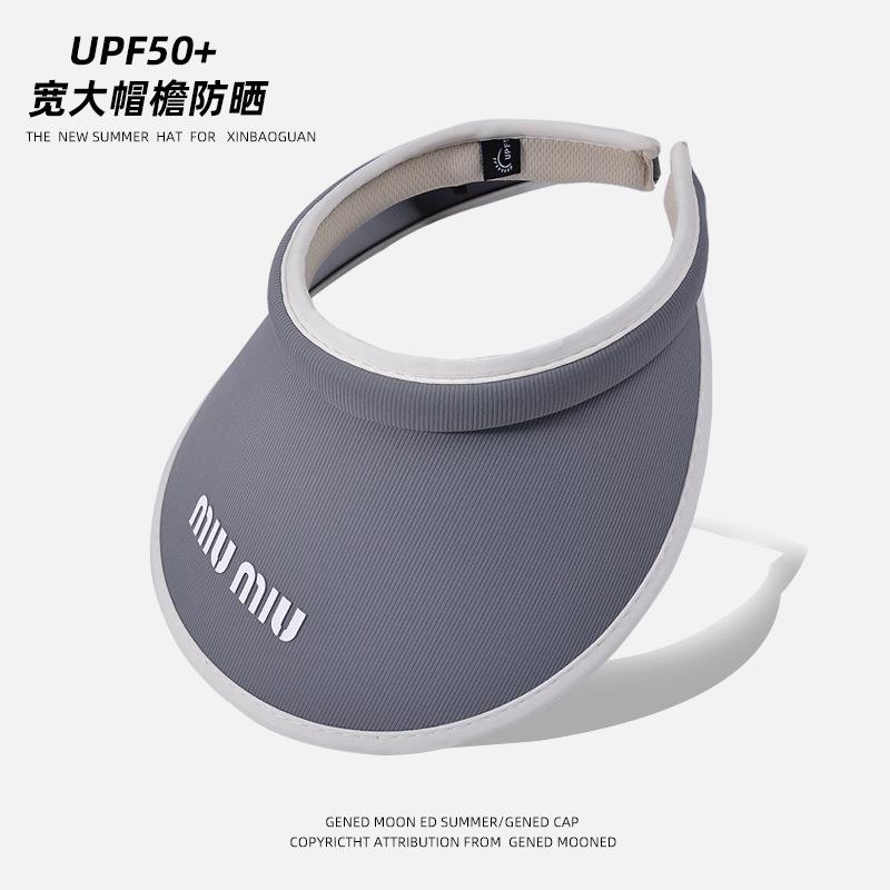 Летняя солнцезащитная шляпа с пустым верхом, корейская версия, универсальная шляпа с жемчугом, женская виниловая шляпа с большим карнизом и повязкой на голову, солнцезащитная шляпа