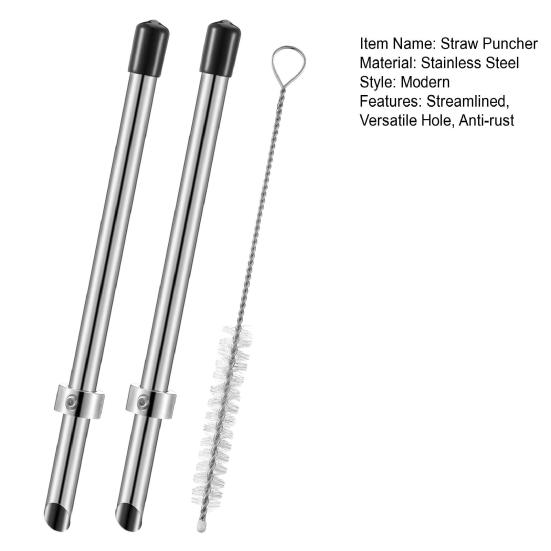2/3 шт./набор Пробойник для соломинок из нержавеющей стали Легкий в использовании Инструмент для пробивания отверстий для соломинок Пробойник для крышек стаканов для напитков