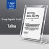 L-образная магнитная акриловая настольная табличка
