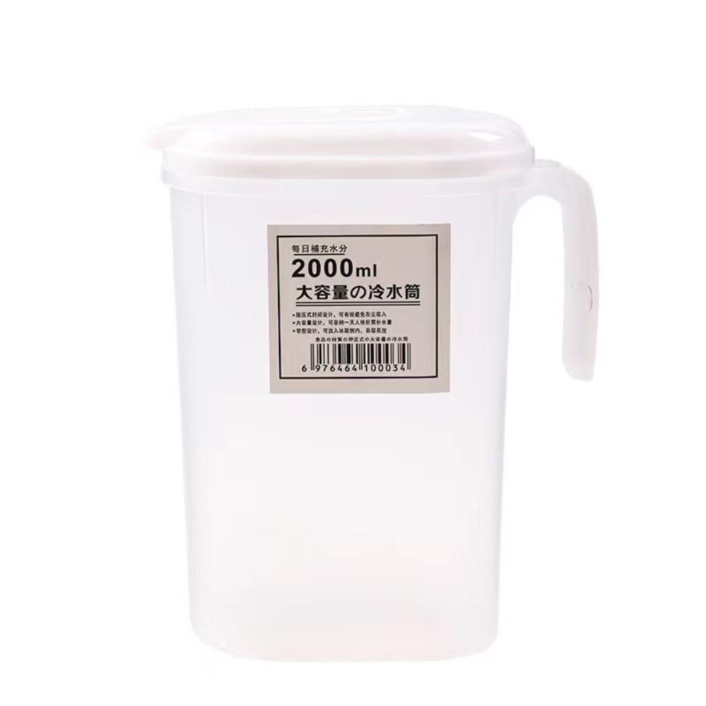 Прозрачный кувшин для холодильника 1,5 л 2 л Кувшин для сока Большой вместимости Кувшин для холодного чая Дом