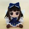 20 см Плюшевые игрушки Touhou Sangetsusei Милые Мягкие Набивные Животные Косплей Fumo Солнечное Молоко Луна Звездный Ребенок Сапфир Сидячие Куклы Подарки