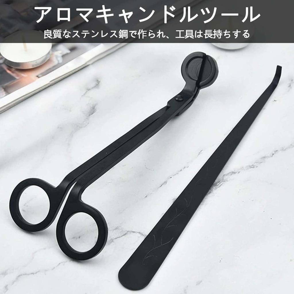 PAVIKE Candle Trimmer, Candle Wick Cutter, 2-Piece Set, Candle Snuffer, Candle Fire Snuffer Tool, Easy to Use and Clean, Candle Accessory, Fire