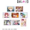 [Oshi No Ko] [Oshi No Ko] Trading Acrylic Cards Box of 8