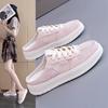 2025 Summer Little White Shoes New Korean Version Ins Female Students Mesh Breathable Outer Slippers Casual Shoes HL-709