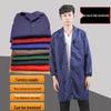 Unisex Blue Lab Coat: Overlock Long Robe, Eight Colors, Customizable with Print/Embroidery, Ideal for Machine Repair & Handling.