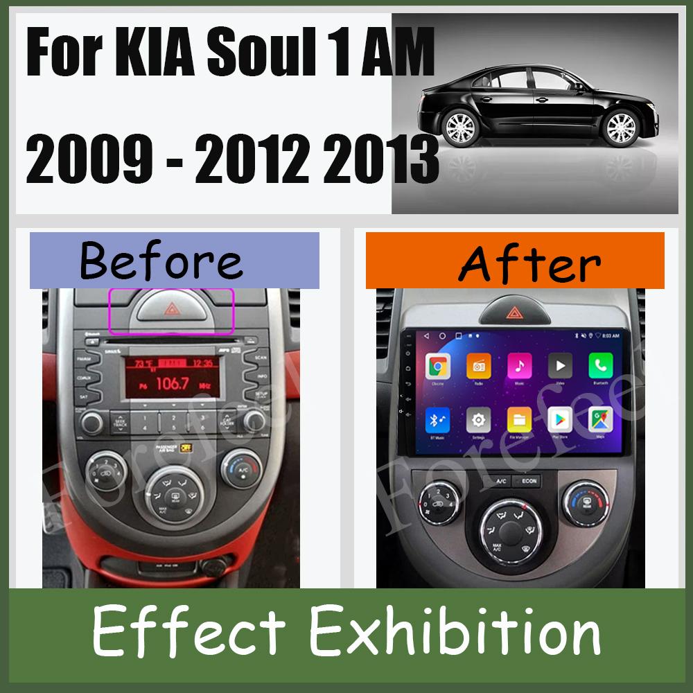 Android Для Kia Soul 1 AM 2008 - 2011 Автомагнитола Сенсорный QLED Экран Мультимедийная Навигация Радио Видео Carplay WIFI DVD DSP BT