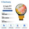 Xianchuang 2,1-дюймовый круглый цветной IPS LCD дисплей для бытовой техники