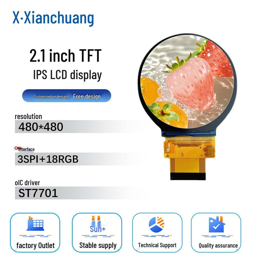 Xianchuang 2,1-дюймовый круглый цветной IPS LCD дисплей для бытовой техники