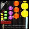 Lampshade Round Lantern Hanging Decoration Multicolor Chinese Lanterns  Mid Autumn
