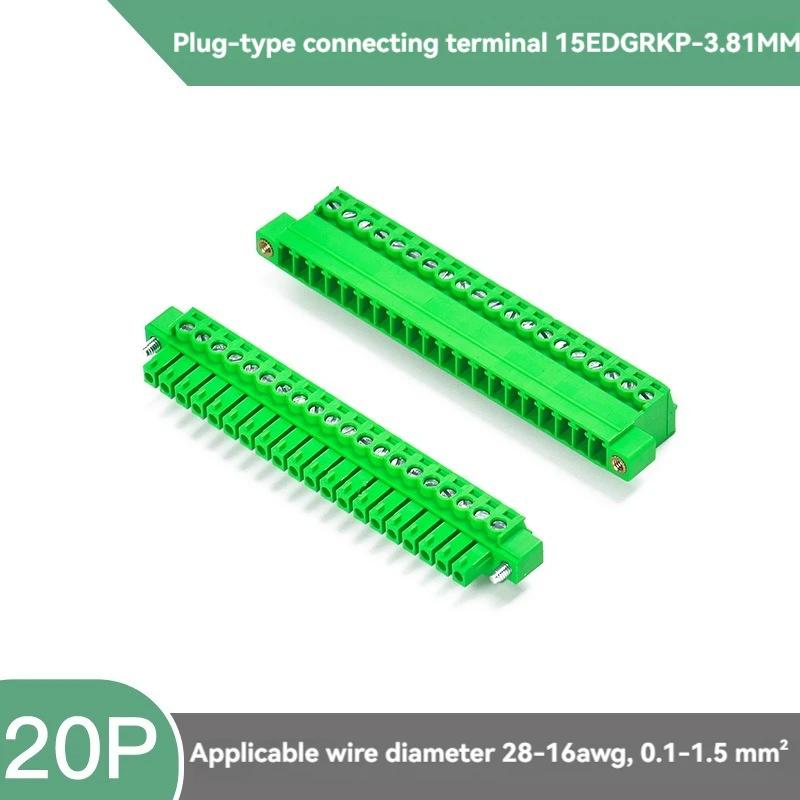 5 комплектов 15EDGRK 3,81 мм 2/3/4/5/6-12 контактов угловой клеммный блок с винтовым зажимом, разъем шаг 3,81 мм Вилка + Розетка-гребенка