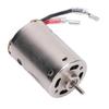 Металлический двигатель 540 для WLTOYS 12428 12427 12423 12428 A B C Запасные части для апгрейда Алюминий