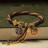 Браслет 'Пожирающий Золото Зверь' Разноцветный Молитва о Благословениях Ручной Ремешок День Святого Валентина