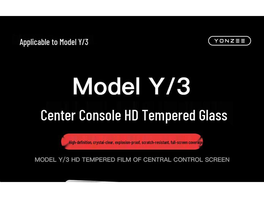 Комплект защиты экрана и консоли для Tesla Model 3/Y Yoke: Закаленное стекло и HD-пленка