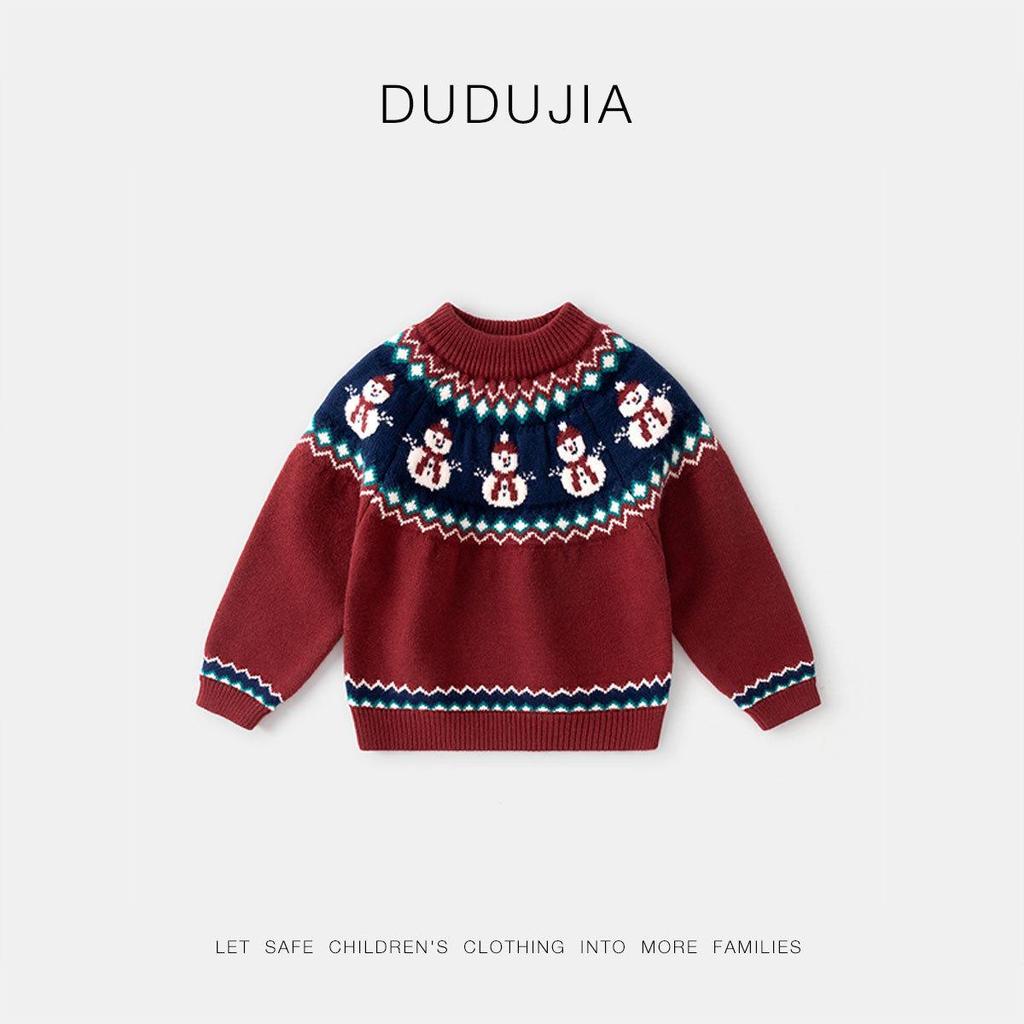 Детский красный свитер Dudujia - Зимний трикотаж для мальчиков, Праздничная новогодняя коллекция