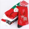 2021 Christmas Women Socks Women's Socks Winter Warm Cotton Colorful Cartoon Cute Funny Socks for Christmas Gift