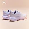 Anta Leaf Women's Lightweight Running Shoes