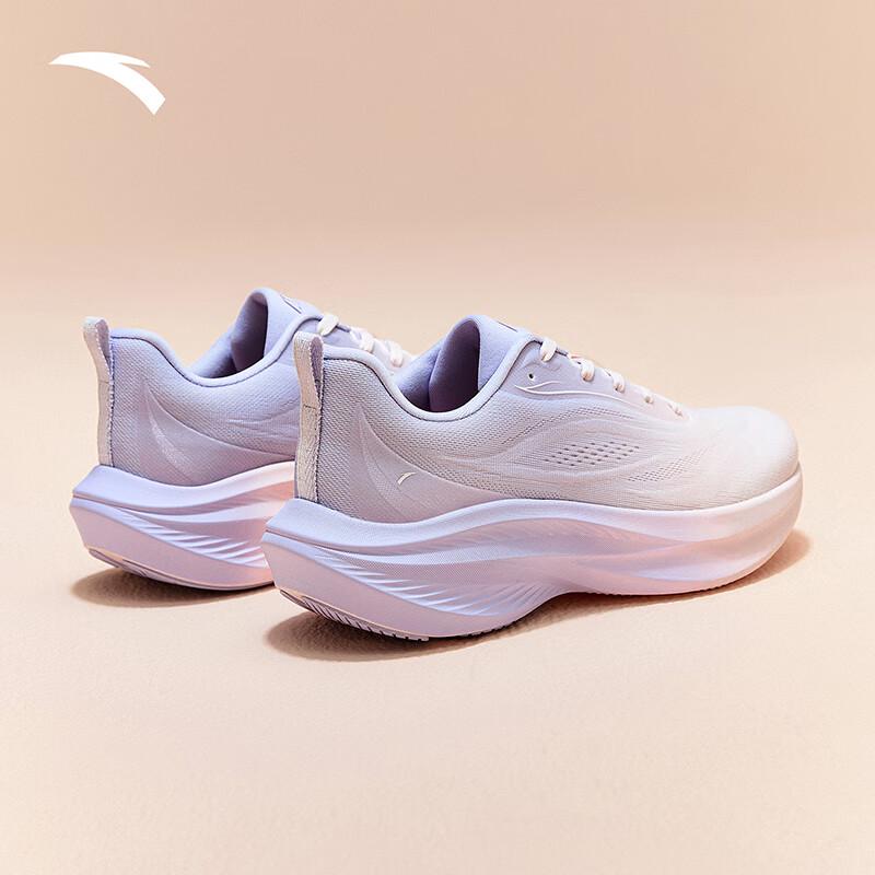 Anta Leaf Women's Lightweight Running Shoes